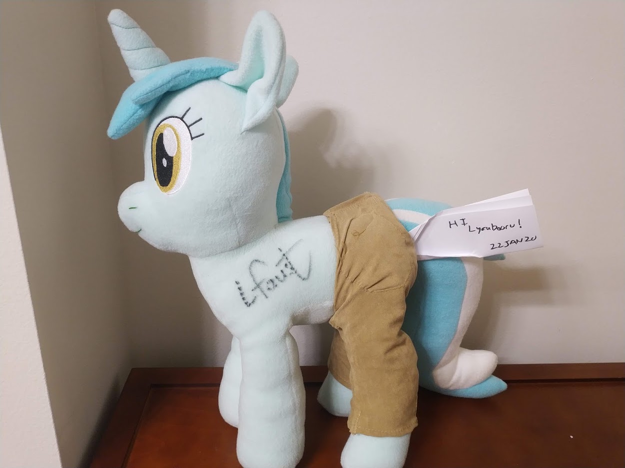 Lyra plush cheap